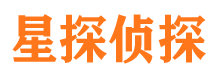 汉滨寻人公司